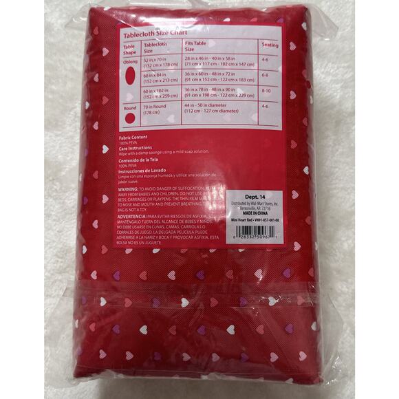 Unbranded 100% PEVA Rectangle Tablecloth 60" x 102" Red Multicolored Hearts Love - Picture 2 of 2